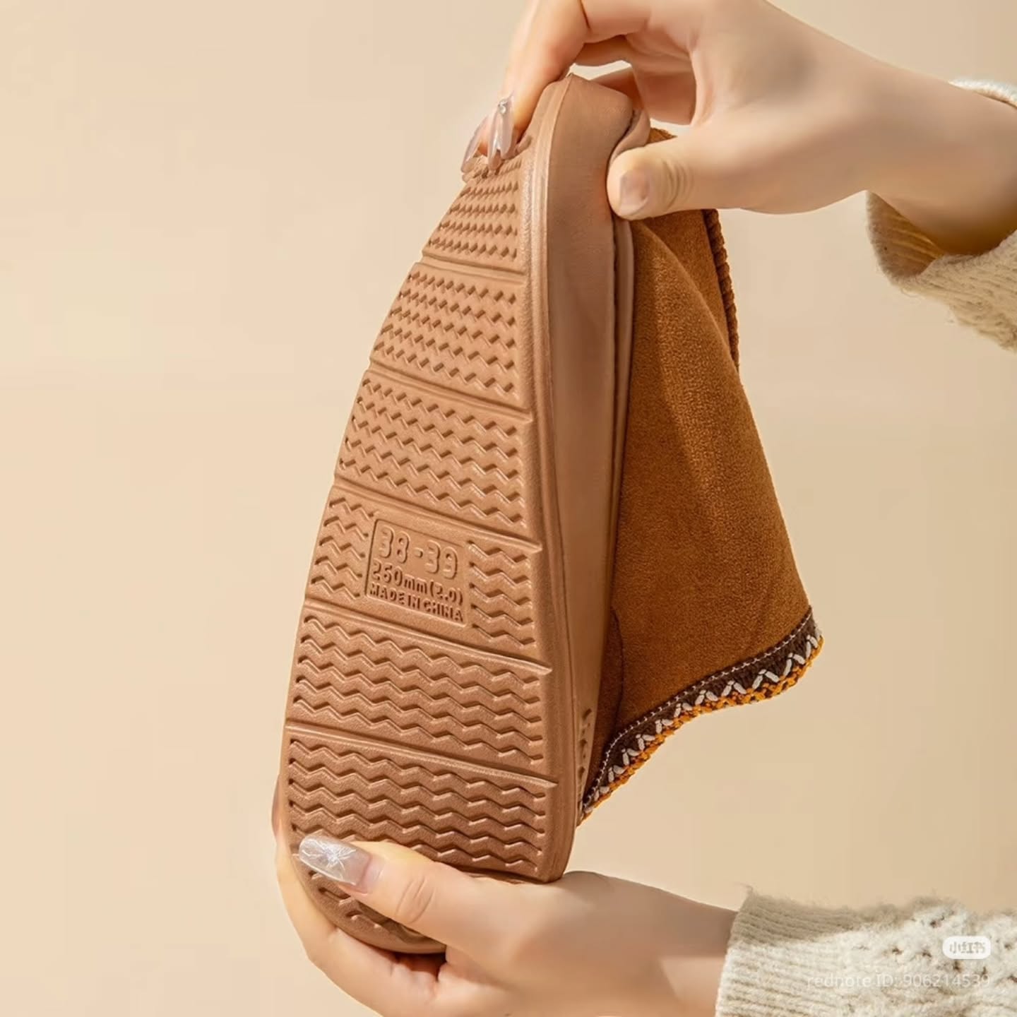 پاپوش آگ خز دار وارداتی