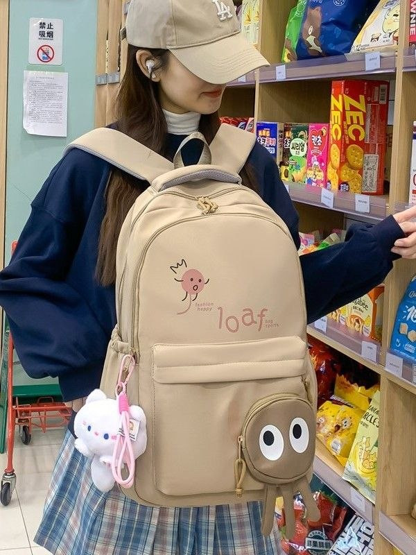 کوله پشتی وارداتی loaf